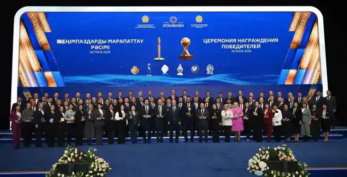 Национальный конкурс качества: предприятия Актюбинской области победили в нескольких номинациях (8)