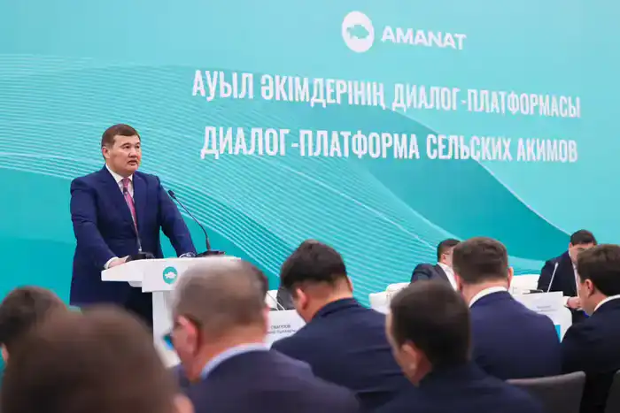 В Астане прошла диалог-платформа сельских акимов (6)