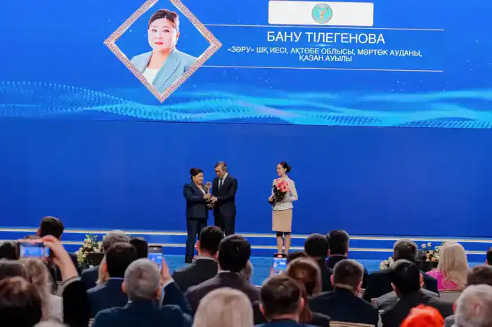 Национальный конкурс качества: предприятия Актюбинской области победили в нескольких номинациях (7)