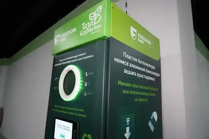 Вторая жизнь вещей: студенты узнали, как работает эко-хаб столицы (4)