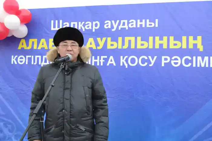 В трех селах Шалкарского района дали газ (2)