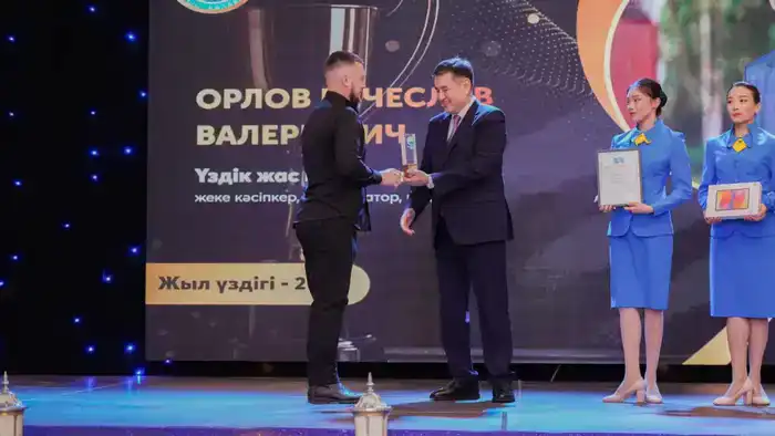 В Восточном Казахстане наградили профессионалов года (6)