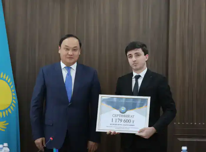 Лучших педагогов наградили в Жамбылской области (5)