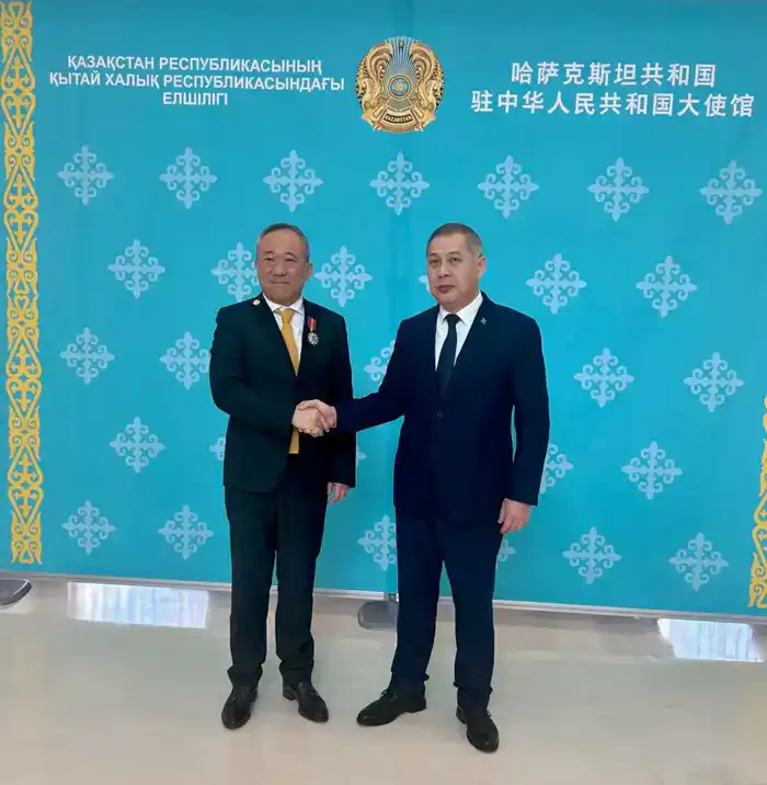 Награждение президента Пекинского университета языка и культуры орденом «Достық» II степени: новый этап в казахстанско-китайском образовательном сотрудничестве