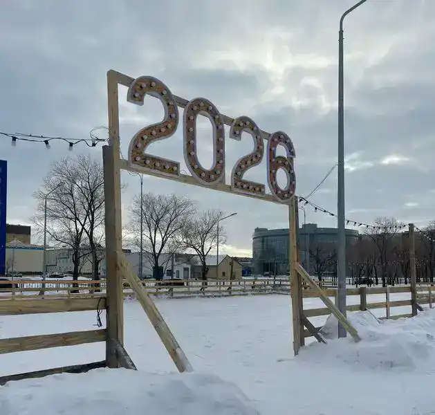 Где в Караганде можно покататься на коньках (2)