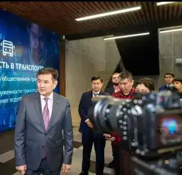 Центр цифрового управления открыт в Восточном Казахстане