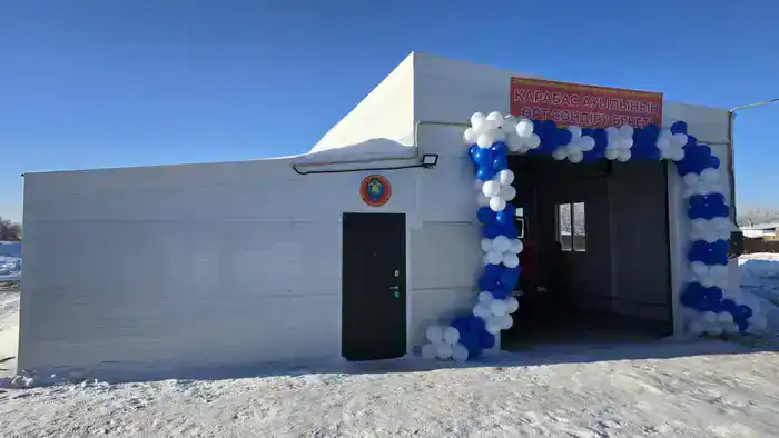 Пожарная безопасность сёл: в Казахстане продолжается открытие добровольных пунктов пожаротушения (2)