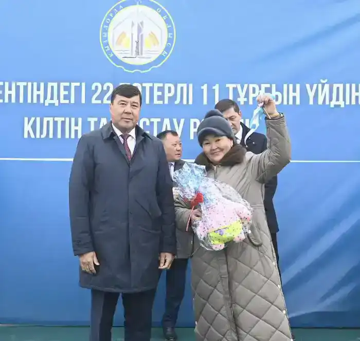 В Шиелийском районе вручили ключи от новых домов (5)