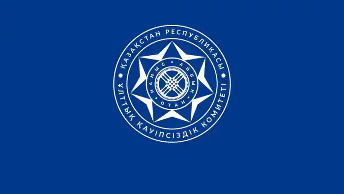 Задержание кибермошенника в Алматинской области