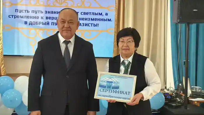 Историческое событие в Жаркаинском районе: школа им. Надежды Крупской стала гимназией № 1 (4)