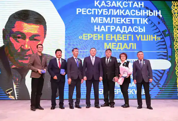 Награждение лучших аграриев Алматинской области