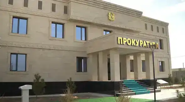 ТУРКЕСТАН: В ОРДАБАСЫ ВВЕДЕНО В ЭКСПЛУАТАЦИЮ НОВОЕ ЗДАНИЕ ПРОКУРАТУРЫ (7)