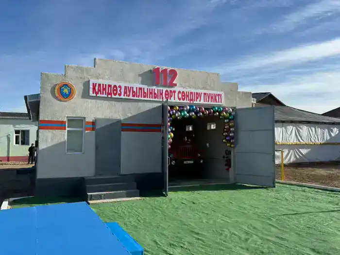 Кызылорда: открыты два пункта пожаротушения