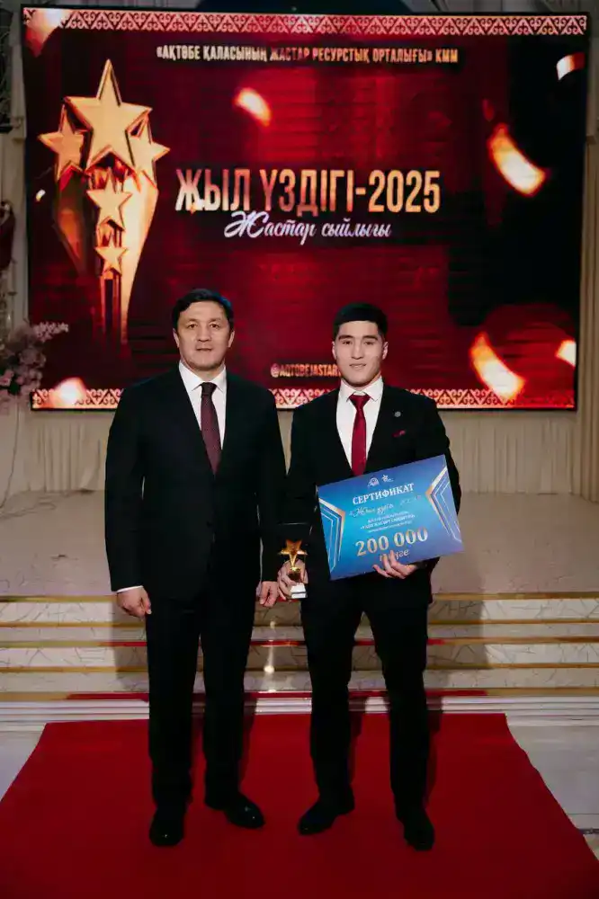 Герои среди нас: Спасатели МЧС получают признание за смелость и самоотверженность