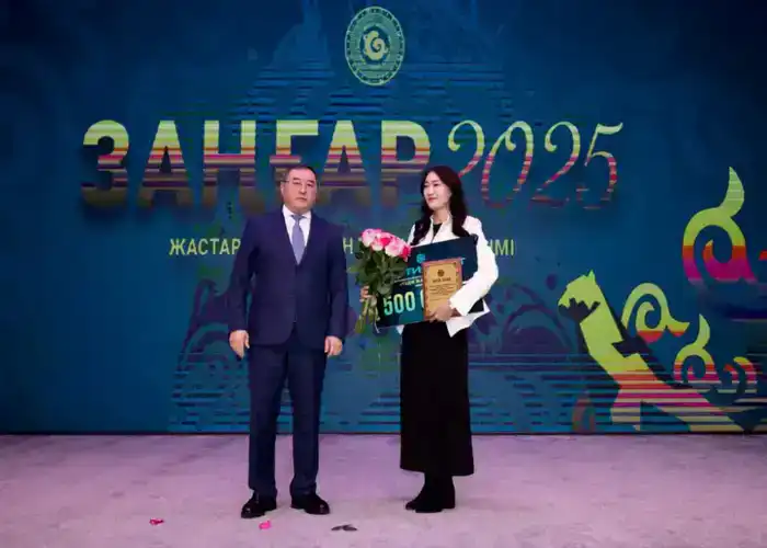 Алматы: Молодые звезды на премии «Зангар-2025»