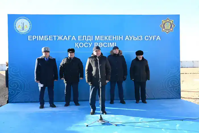 В населенный пункт Еримбетжага Аральского района подведена питьевая вода (10)