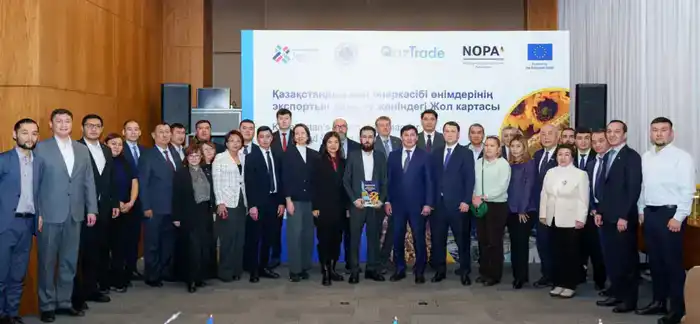 К 2028 году Казахстан планирует увеличить экспорт масложировой продукции до 1 млрд долларов (3)