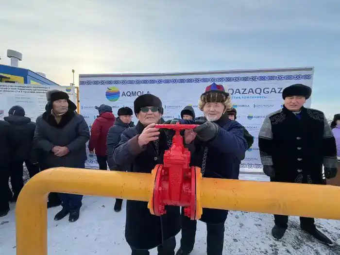 Караоткель Целиноградского района: доступ к природному газу как шаг к улучшению качества жизни населения