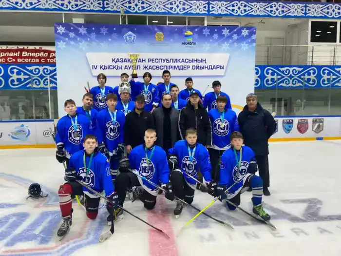 Сборная ВКО стала победителем IV республиканских зимних сельских юношеских игр (7)
