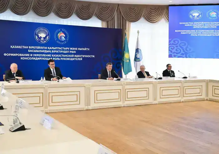 В области прошел ежегодный форум, посвященный укреплению национального единства и сохранению духовных ценностей (6)