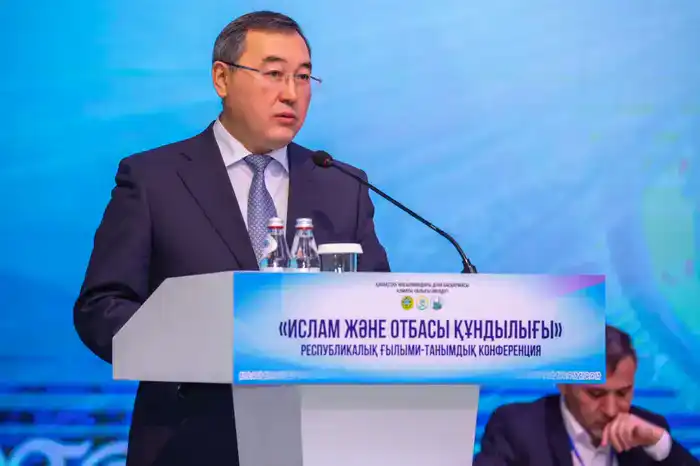 Институт семьи и духовные ценности: в Алматинской области прошла республиканская конференция (2)