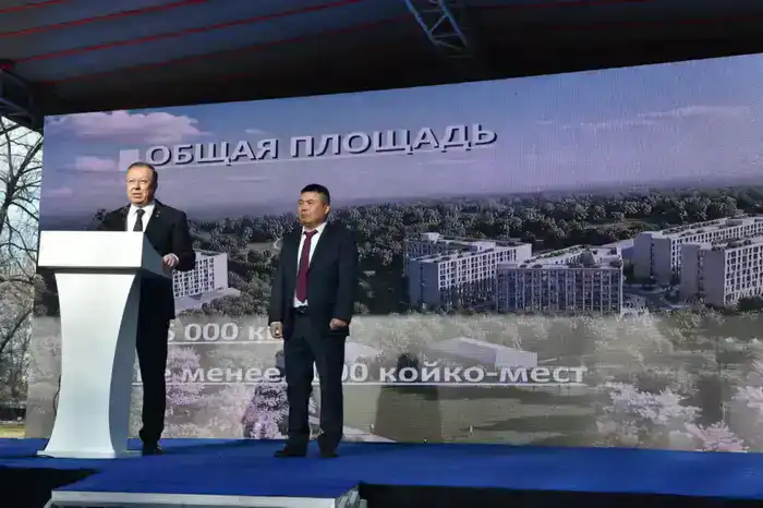 КазНУ закладывает фундамент будущего: пять новых общежитий для современных студентов