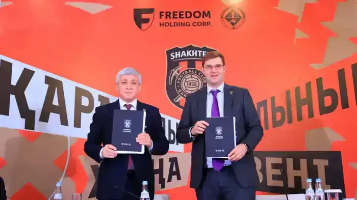 Новый этап для карагандинского футбольного клуба