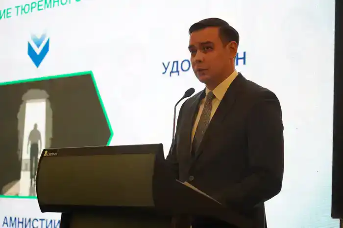Международная конференция по правам человека и развитию пенитенциарной системы проходит в Астане (9)