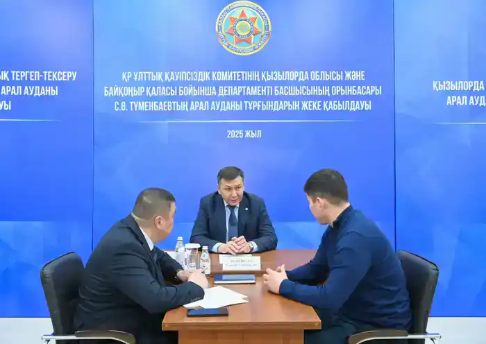 В Аральском районе рассмотрены личные вопросы жителей (7)