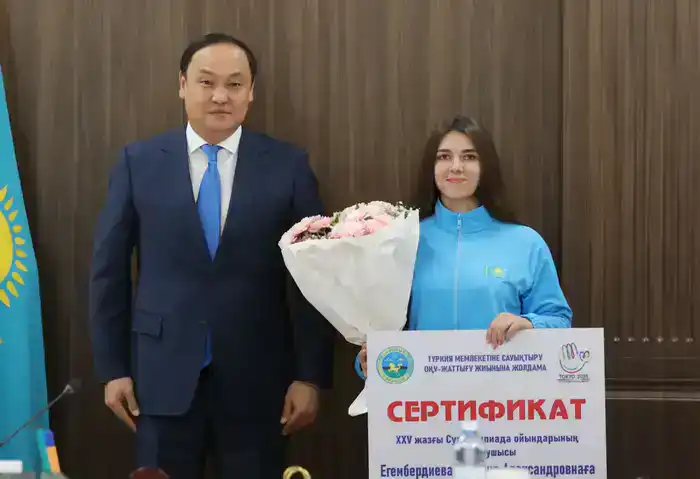 Ербол Карашукеев вручил призёрам XXV летних Сурдлимпийских игр сертификаты на квартиры (10)