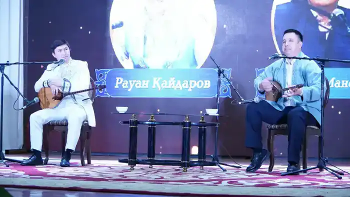 Собрание поэтов в Бухар-Жырауском районе: возрождение культурного наследия и преемственности в казахской поэзии