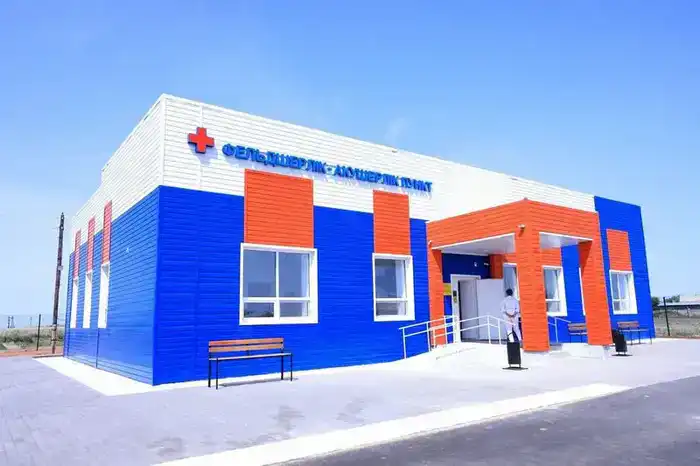 Здравоохранение Карагандинской области: достижения 2025 года