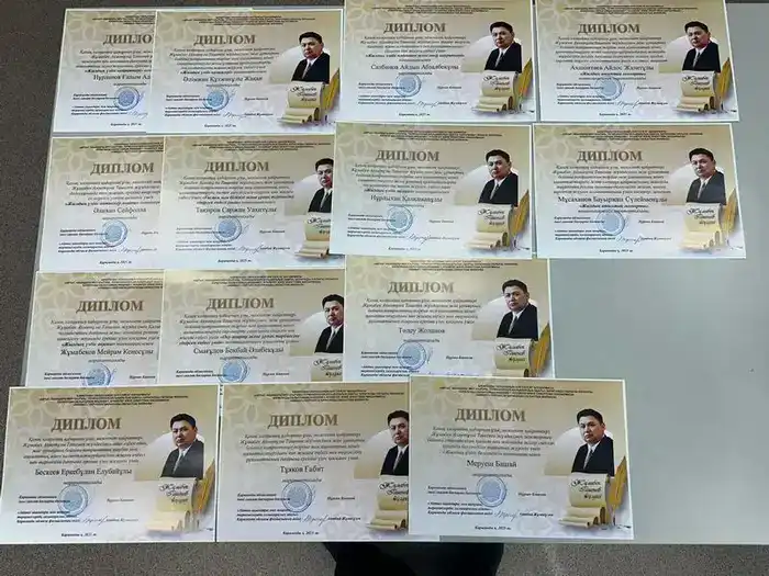 В Карагандинской области вручили премию имени Жұмабека Ташенова (3)