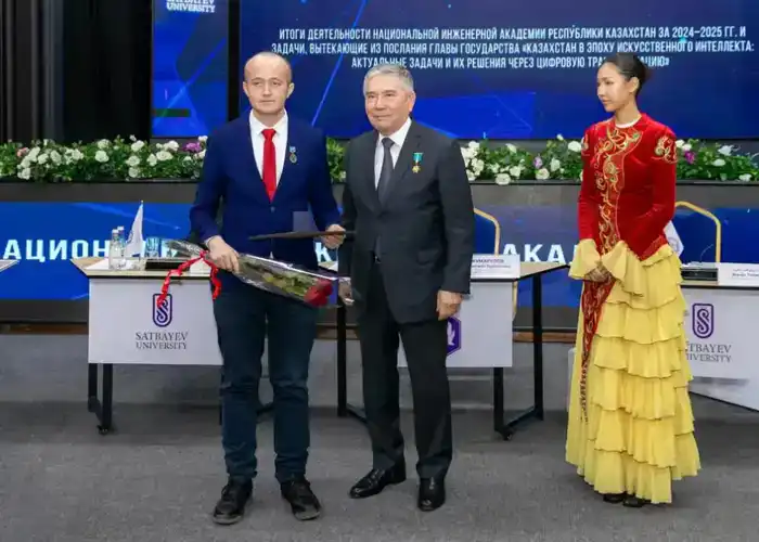 В Алматы наградили победителей юбилейного республиканского конкурса «Лучший инженер – 2025» (9)