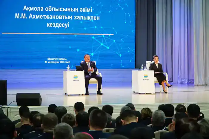 Аким Акмолинской области встретился с населением города Кокшетау (3)