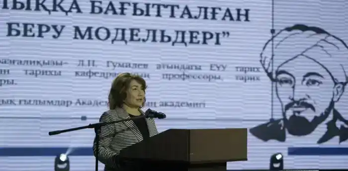 «Роль учения Аль-Фараби в педагогике»: в Астане прошла республиканская научно-педагогическая конференция (4)