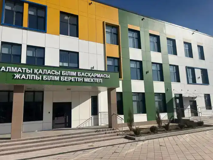 Строительство новых школ в Алматы: ответ на растущие потребности в образовательных местах