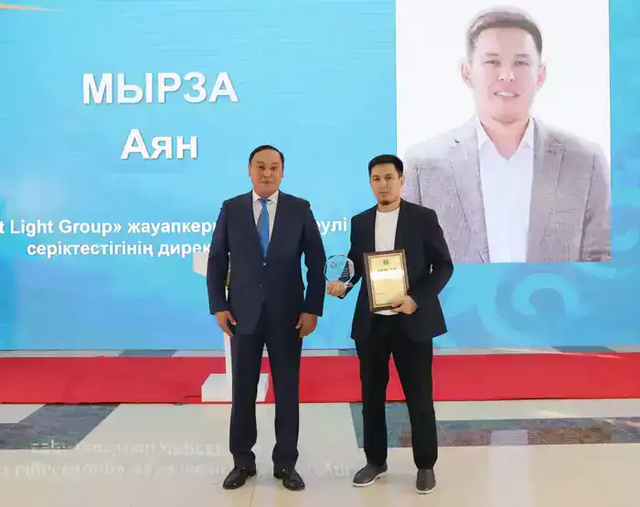 В Жамбылской области состоялась церемония закрытия Года рабочих профессий (7)