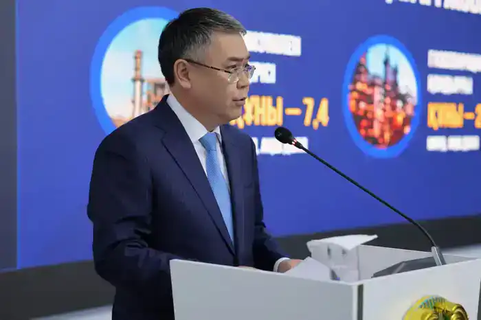 Атырау: будущее в цифрах — что нас ждет?