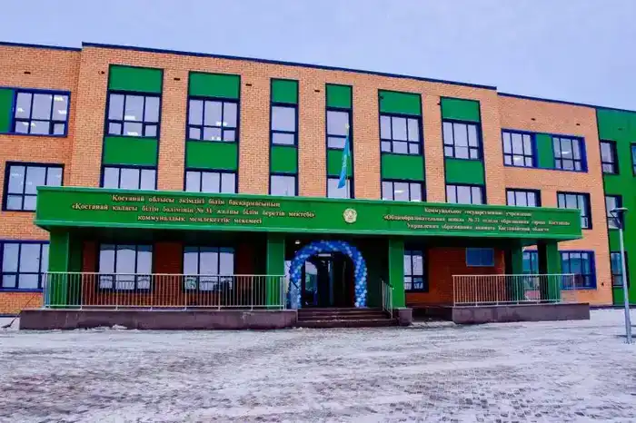 Новые школы региона: шаг к качественному образованию