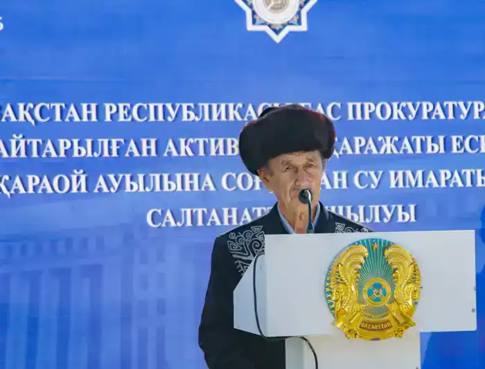 Живая вода для Жамбылской области: 15 млрд тенге, возвращенные активы, наполняют колодцы сел!