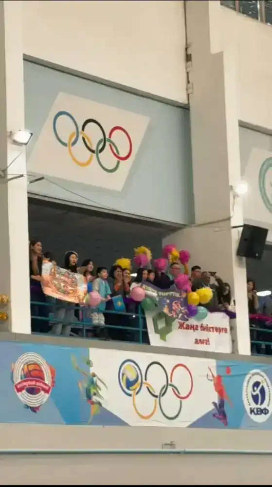 Спортивные состязания для госслужащих в ВКО как альтернатива новогодним корпоративам