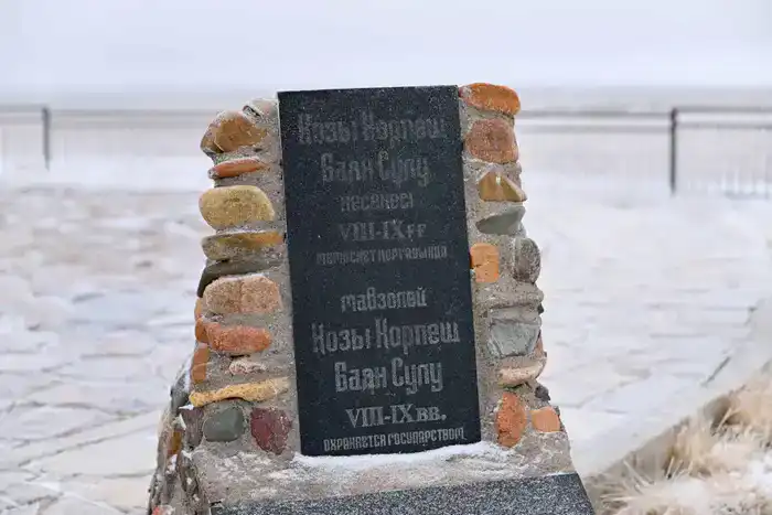 Мост, ведущий к мавзолею «Козы Корпеш – Баян сұлу», будет отремонтирован (8)