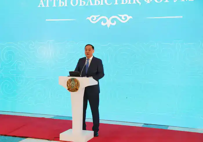 Форум в Жамбылской области завершил Год профессий