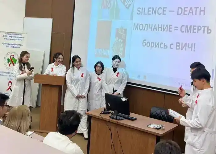 Свет надежды: Астана объединяет усилия в борьбе с ВИЧ в месячник против СПИДа