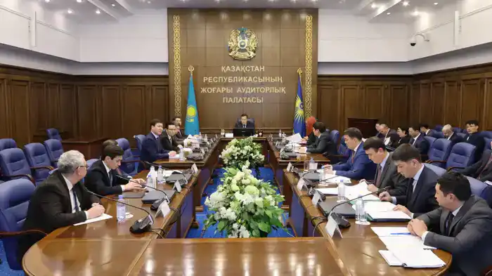 Аудит выявил нарушения в управлении и безопасности АО «Центр электронных финансов», повлиявшие на бюджетные средства Казахстана