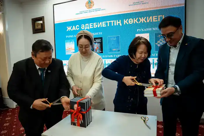 В Астане подведены итоги года Казахстанского Союза писателей (7)