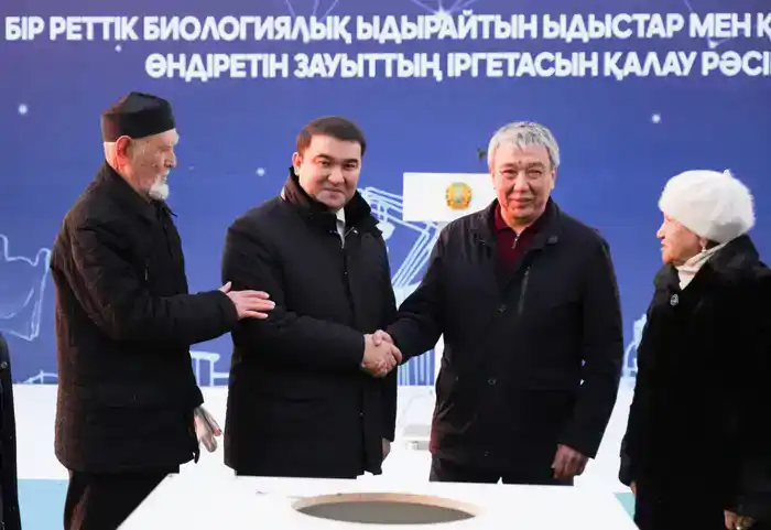 В Туркестане стартует строительство завода по производству экологически чистой упаковки в рамках экономической диверсификации региона