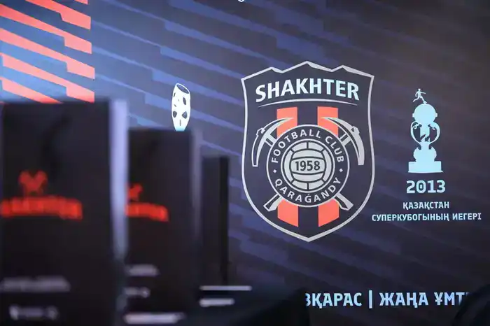 Какие перемены ожидают карагандинский «Шахтёр» (4)