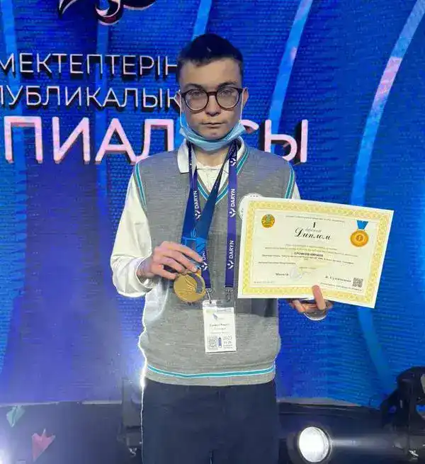 Семь медалей завоевали сельские школьники Карагандинской области на республиканской олимпиаде (6)